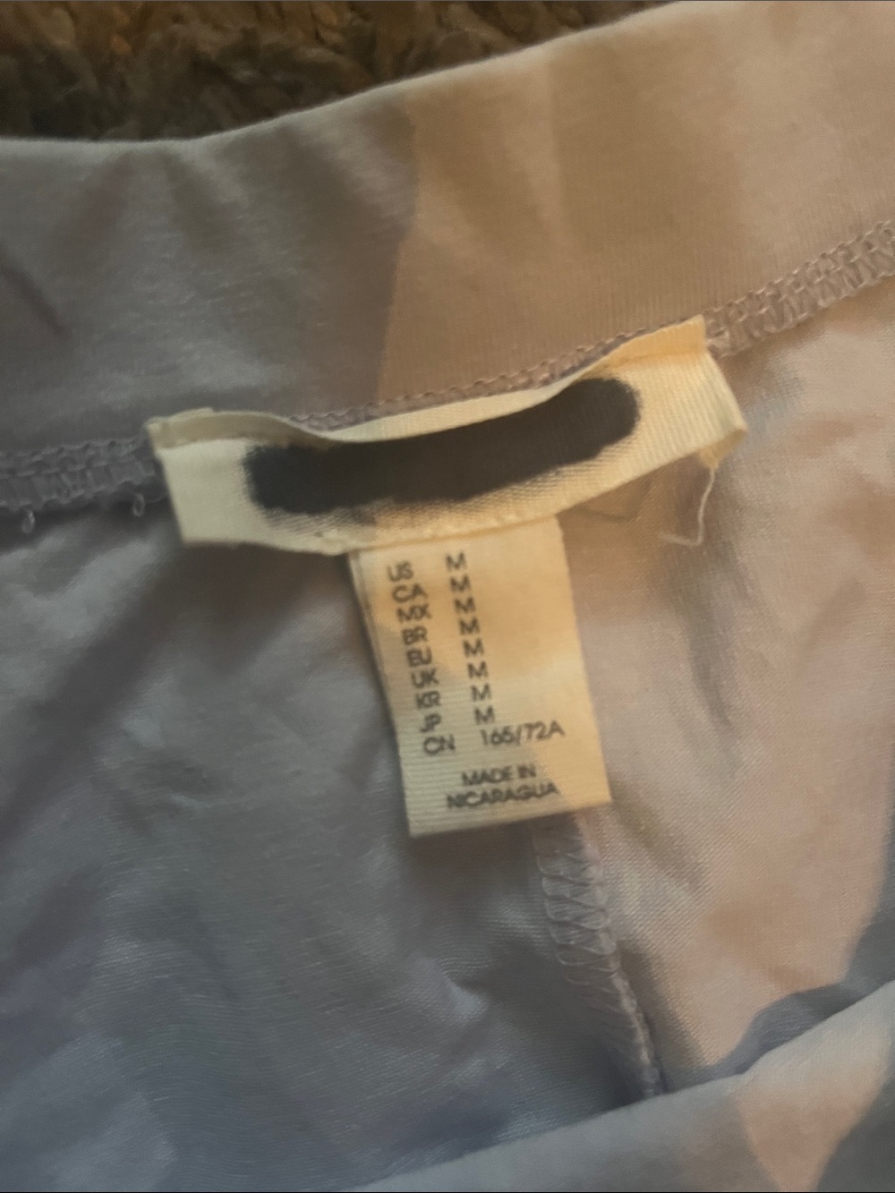Mini Skirt - Picture 2 of 3